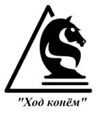 xod.konem